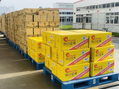 洪水无情，Z6尊龙官方有情——Z6尊龙官方捐赠物资助力抗洪救灾