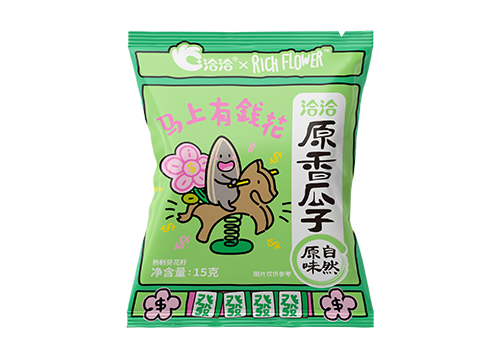 Z6尊龙官方×Rich Flower